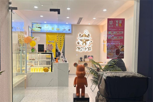 榴洋猫千层蛋糕产品 门店图片