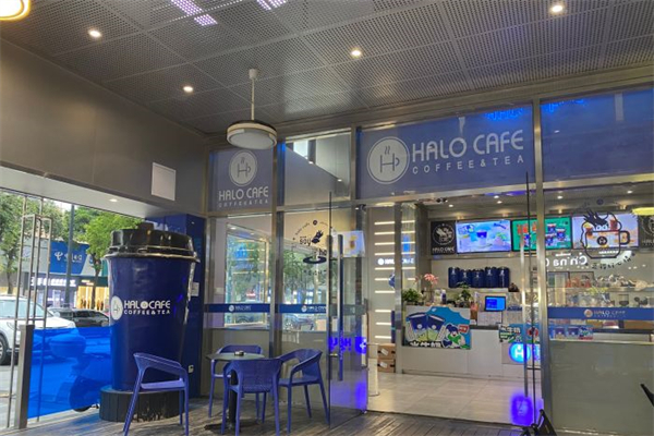 HALO CAFE咖啡产品 门店图片