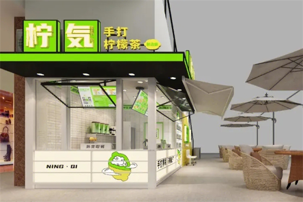 柠気产品 门店图片