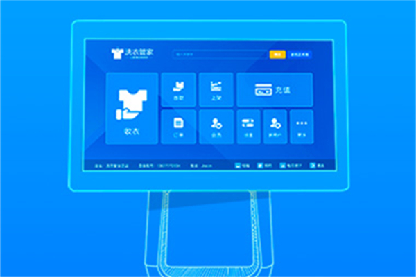 洗衣管家产品 门店图片
