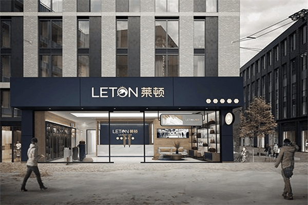 莱顿国际洗衣产品 门店图片
