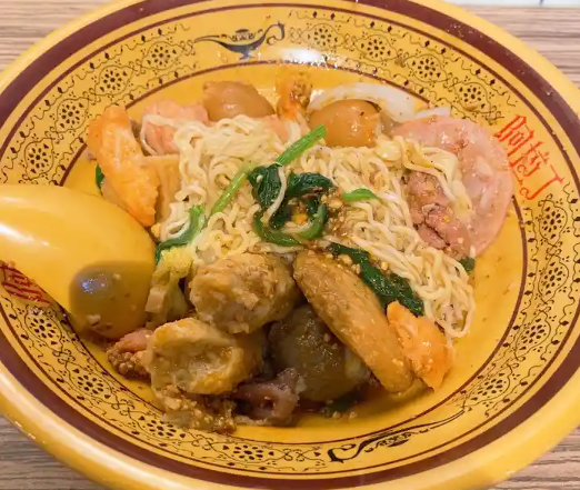阿拉丁麻辣烫
