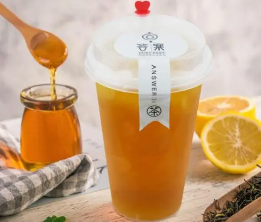 答案奶茶