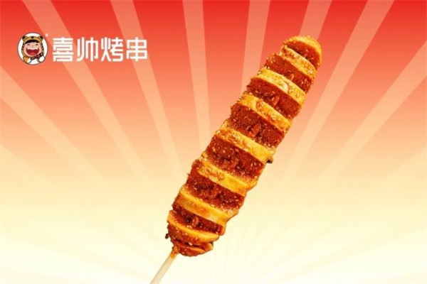 喜帅臭豆腐果仁烤面筋产品 门店图片