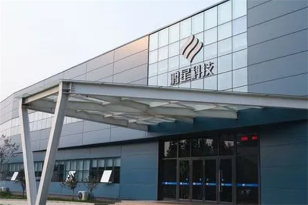 鸿星新材料产品 门店图片