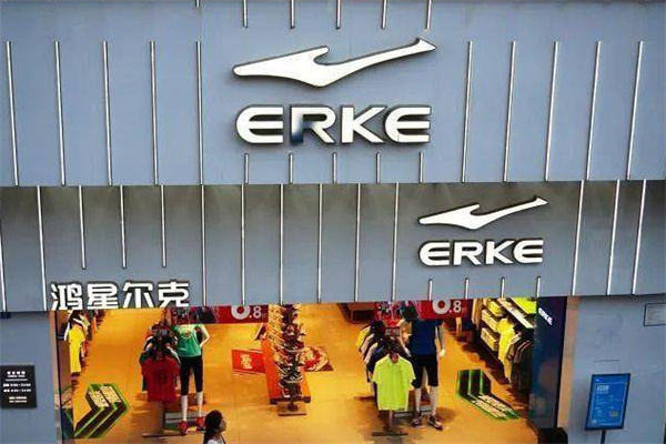 鸿星尔克男鞋产品 门店图片