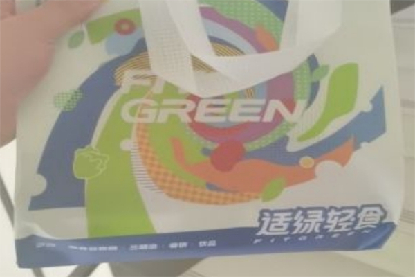 适绿轻食产品 门店图片