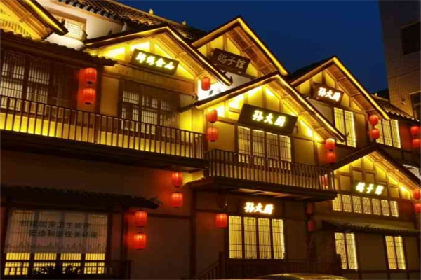 孙大厨鸽子馆产品 门店图片