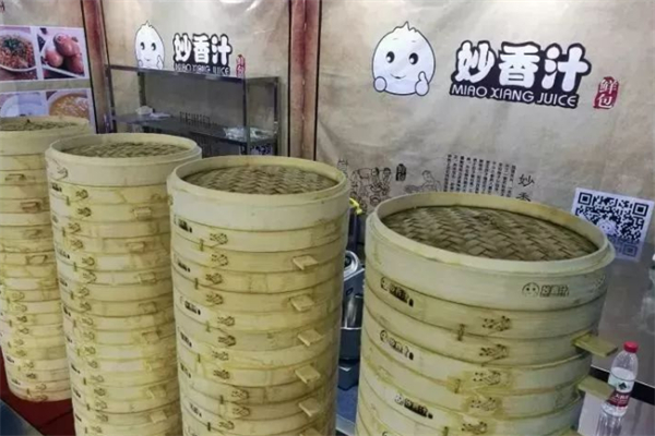 妙香汁早餐产品 门店图片