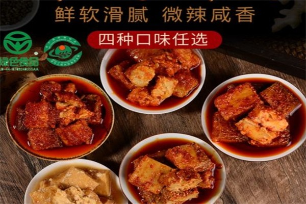 徐记传统霉豆腐产品 门店图片