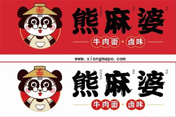 熊麻婆卤味拌面产品 门店图片