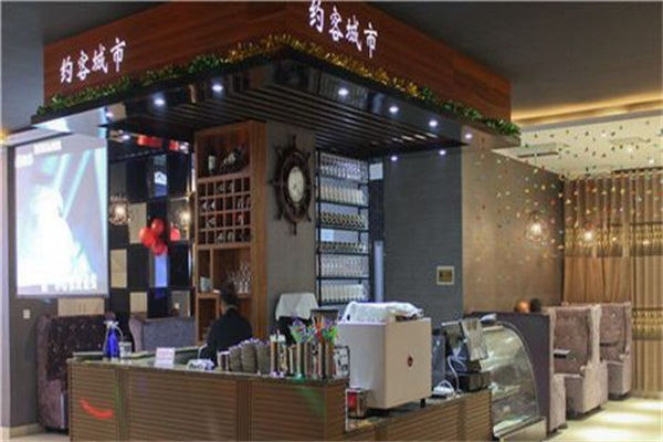 约客城市咖啡产品 门店图片