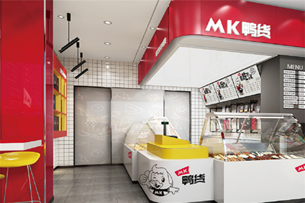 MK鸭货