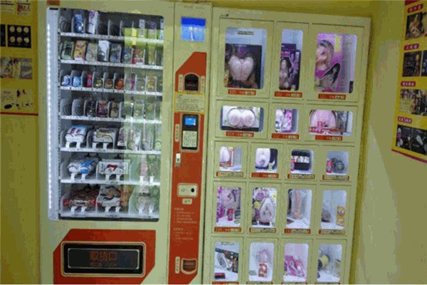 飞乐成人用品便利店产品 门店图片