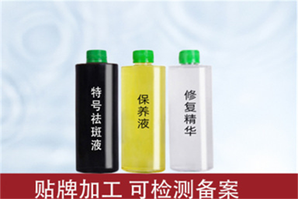 领美化妆品产品 门店图片
