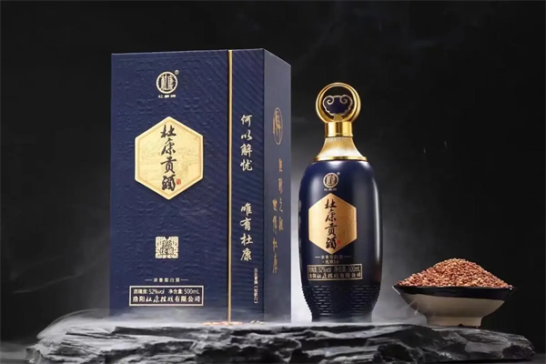 杜康产品 门店图片