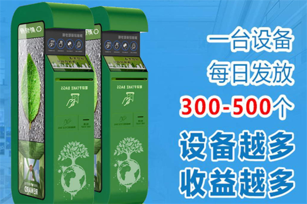 领袋啦产品 门店图片