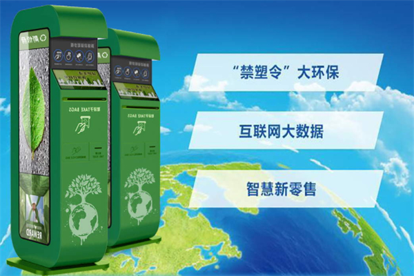 领袋啦产品 门店图片