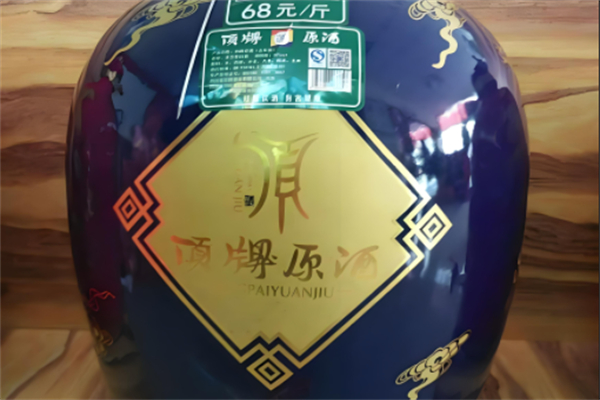 顶牌原酒产品 门店图片