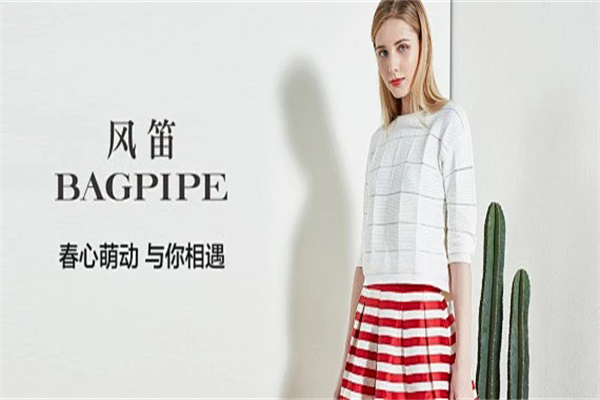 风笛斯女装产品 门店图片