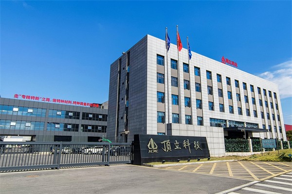 顶立科技产品 门店图片