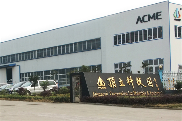 顶立科技产品 门店图片