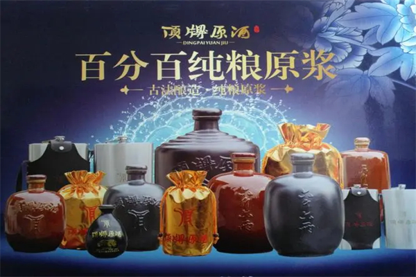 顶牌原酒产品 门店图片