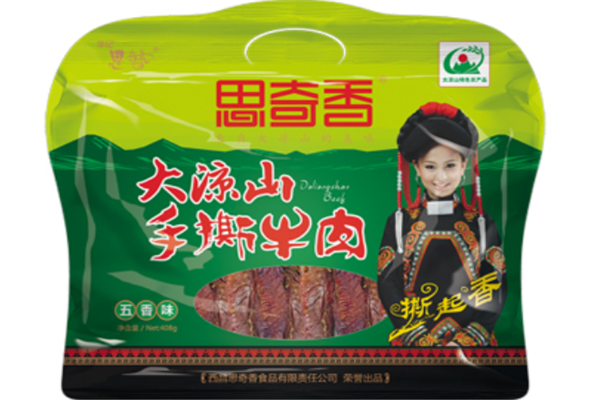 思奇香牛肉干产品 门店图片