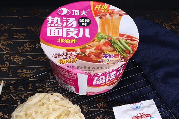顶大凉皮产品 门店图片