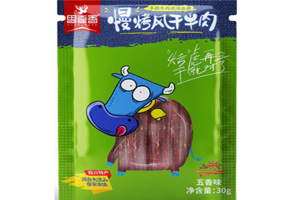 思奇香牛肉干产品 门店图片