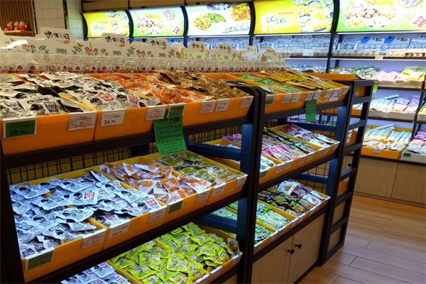 巧恋滋零食铺