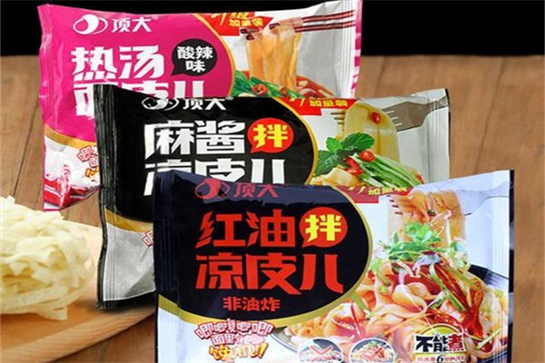 顶大凉皮产品 门店图片