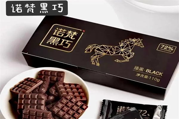 诺梵零食