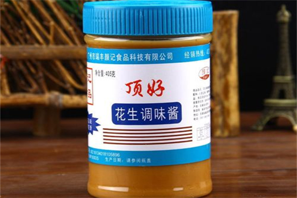 颜记花生酱产品 门店图片