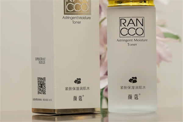 颜蔻护肤品产品 门店图片