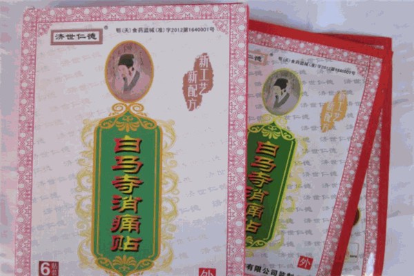 顺元堂产品 门店图片