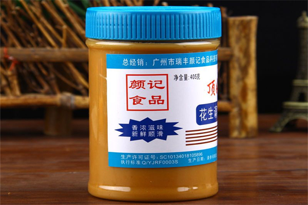 颜记花生酱产品 门店图片