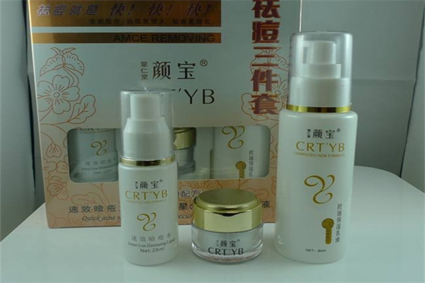 颜宝化妆品产品 门店图片