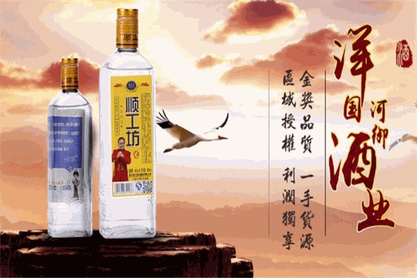 顺工坊产品 门店图片