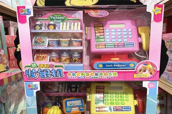 顺峰隆儿童玩具产品 门店图片
