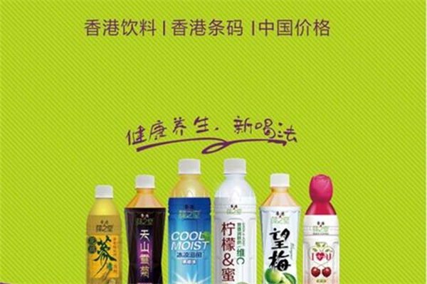 颜之堂养生产品 门店图片