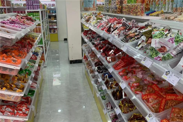 章皓森零食馆