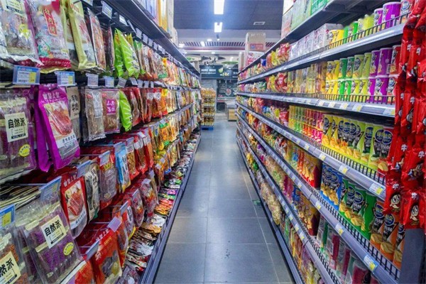 宜品之家生活超市