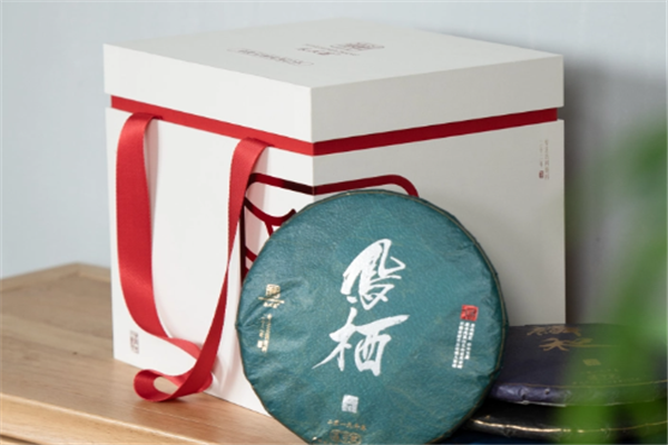 永兴昌普洱茶