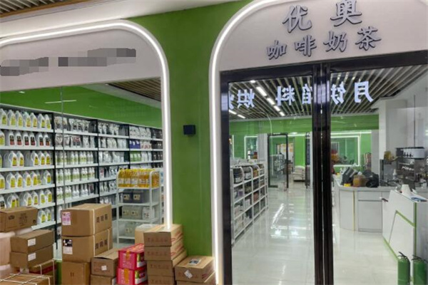 优奥咖啡产品 门店图片