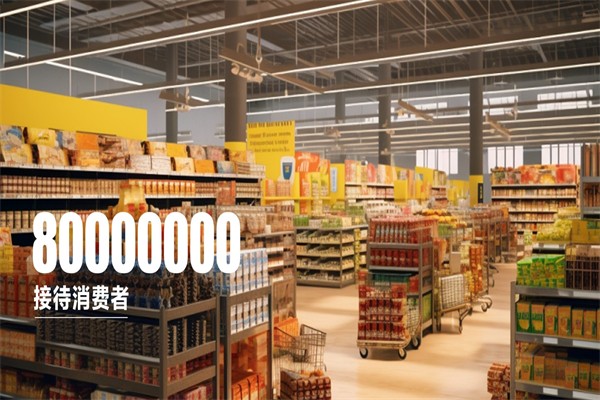 零食爽零食店产品 门店图片