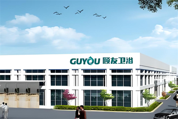 顾友卫浴产品 门店图片