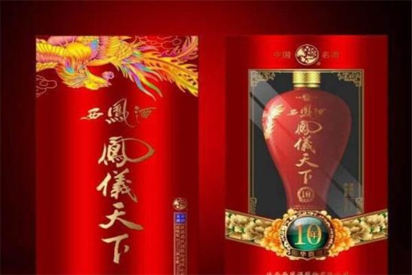 顺昌祥商贸产品 门店图片