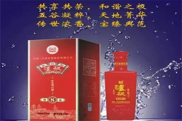 顺昌祥商贸产品 门店图片