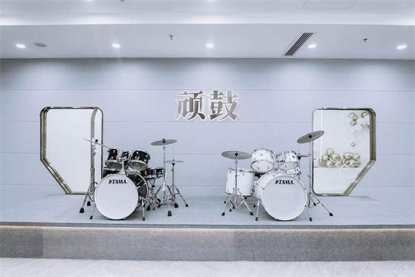顽鼓架子鼓产品 门店图片